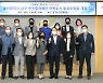 울산 남구, 주민참여 예산사업 33건 선정
