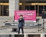 문화예술계 "안호상 복귀 반대..단순한 개인 호명 아니다"