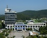 기장군 '우리동네 배달강좌' 비대면 강사·수강생 추가모집