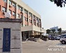 보행차 치어 숨지게 한 1t 활어차 운전자 입건
