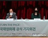 '제3회 강릉국제영화제' 10월22일 개막