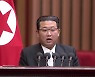 美국무부 "北 조건 없이 만나자..남북 협력 강력 지지"(종합)