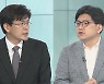[뉴스포커스] 어제 코로나19 2,564명 확진..수요일 최다