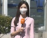 [날씨] 다시 쾌청한 하늘..28도 안팎 늦더위