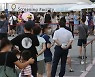 [속보] 오후 6시까지 1,579명 확진..어제보다 90명 적어