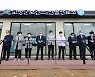경남 고성에 '상시 선별진료소' 가동..각종 감염병 대응