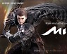 전세계 흥행가도 달리는 '미르4', 글로벌 서버 100개 돌파