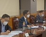 [집중진단] 재정·통화·금융당국 수장 회동..'전세 대출' 향방은?