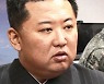 기대감 나타낸 정부..북한, 두 갈래 전술 노림수는