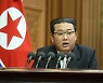[사설] 정부는 北 기만적 양면전술에 언제까지 휘둘릴 건가