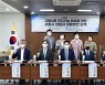 문병훈 서울시의원, '+9.5치매예방운동포럼' 개최
