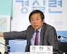 'SH사장 재도전' 김헌동, 이번엔 최종 후보 올랐다..사장 내정 유력