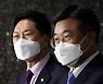 靑 "언론법 국회 상정 않고 특위 구성, 잘한 일"