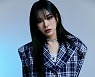 '스우파' 노제 게임 캐릭터 출시