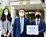 "망사용료 내라" SK브로드밴드, 넷플릭스에 반소 제기