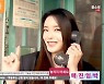 "홈쇼핑 완판송, 많이 틀어주세요" 박성연, 신곡 '콜이야' 홍보