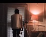 우즈(조승연), 미니 3집 스포.."상처·불안 폭발"