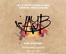 JAY B, MD 오프라인서도 만난다..팝업스토어 오픈[공식]