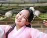 양지은X홍지윤X김다현X김태연, '타령 모음곡' MV 공개..한국의 미 완성