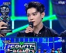 NCT 127, '엠카' 2주 연속 1위+음악방송 6관왕 "시즈니 응원 덕" [★밤TView]