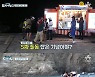 '도시어부' 박군, 해외 팬들 '커피차' 선물..KCM 합류