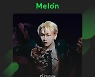 샤이니 키 "'헤이트 댓' MV 촬영, 태연 없었으면 힘들었을 것"