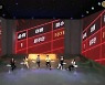 '야생돌' 1등 임주안 등 데뷔조 14인 확정..추가 생존자 1명 누구? [종합]