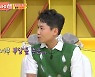 '썰바이벌' 양세형 "개그맨들의 공통된 고민.. 썰 고갈" 토로