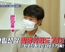 '이윤성♥' 홍지호, 전립선암 발병 위험도 75%↑.."걸리는 거 아냐?"(알약방)[종합]
