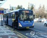 [2보] 대전 시내버스 노사 협상 최종 결렬..30일 첫차부터 운행 안 해