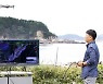 "해양쓰레기 효과적으로 탐색" 태안군·한서대 드론길 구축 운영