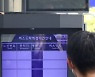 버스가 언제오려나