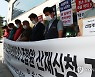 지나 6월 숨진 서울대 청소노동자 산재신청