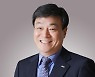 신한운용 대표 "탄소배출권, 놓치면 안되는 투자자산"