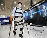 보행 도와주는 착용형 보조로봇