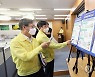농식품부, 가축전염병 특별방역대책 추진