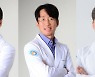 울산대병원, 코 물혹 치료 스테로이드 주사 안정성 입증