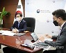 인사말 하는 여한구 통상교섭본부장