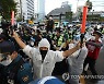 마주친 민주노총-경찰 '긴장감'