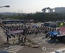 정규직 고용 촉구하는 현대제철 비정규직 노조