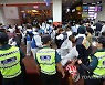 결의대회 마친 민주노총