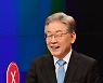 방송토론 준비하는 이재명
