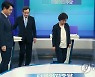 방송토론 준비하는 민주당 대권주자들