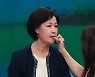 방송토론 준비하는 추미애