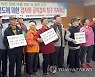 50억원 합의금으로 일단락된 암 집단 발병 '장점마을'의 비극