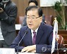 정의용, 수단 투자·산업장관 접견..과도정부와 교류협력 논의