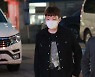 경찰 출석하는 래퍼 노엘