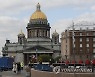 RUSSIA PEOPLE