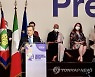 ITALY DRAGHI CLIMATE CHANGE