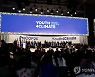 ITALY DRAGHI CLIMATE CHANGE